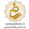 Pezeshk24-Samandehi4.jpg