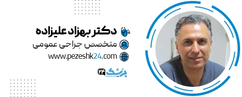 دکتر بهزاد علیزاده جراح ابدومینوپلاستی در شیراز
