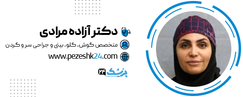 دکتر آزاده مرادی جراح اتوپلاستی شیراز