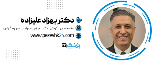 دکتر بهزاد علیزاده جراح گوش شیراز