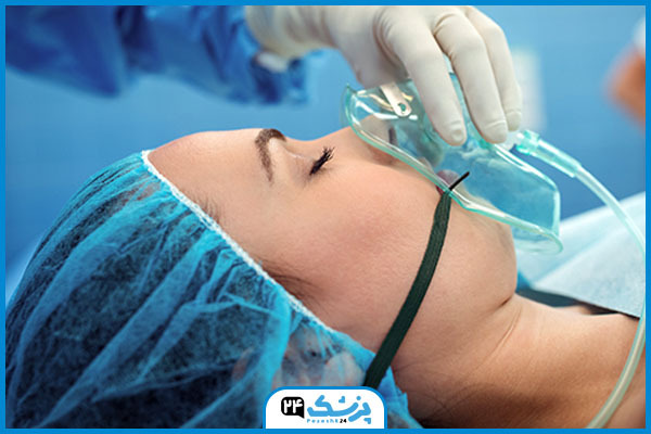 عوارض بیهوشی بعد از عمل بینی