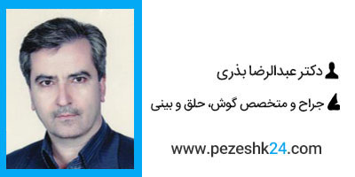 دکتر عبدالرضا بذری جراح بینی در شاهرود