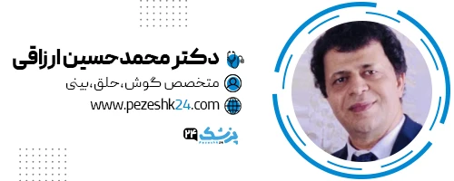 دکتر محمدحسین ارزاقی جراح بینی ساری