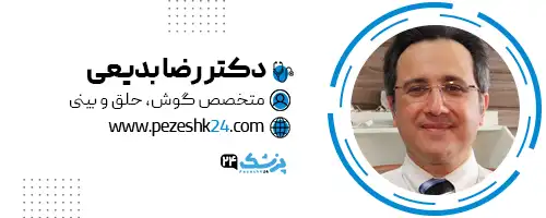 دکتر رضا بدیعی جراح بینی اراک