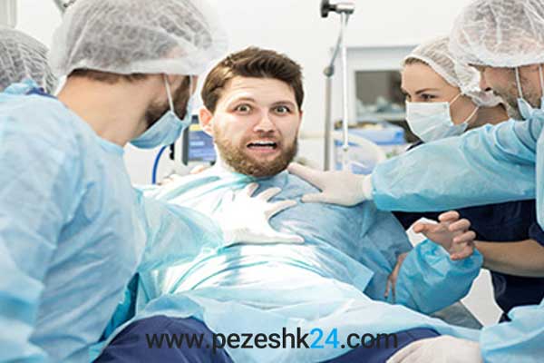 ترس از عوارض عمل بینی