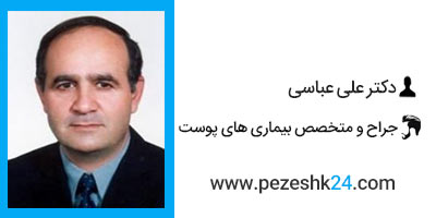 دکتر علی عباسی متخصص کاشت مو در تهران
