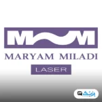 کلینیک لیزر میلادی تهران