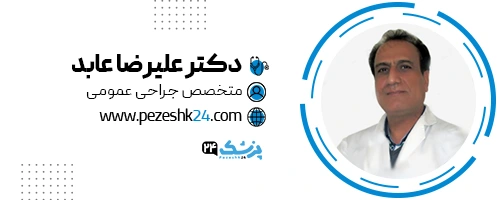 دکتر علیرضا عابد جراح سینه مشهد