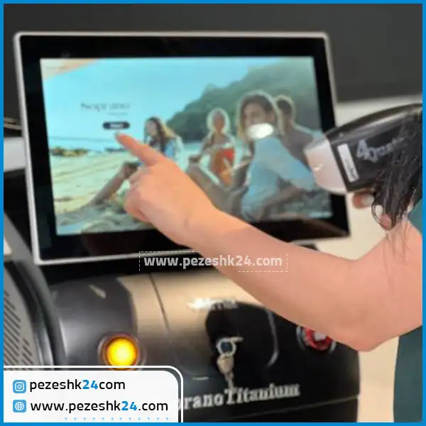 بهترین مرکز لیزر تهران