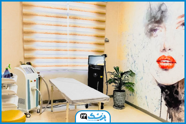 کلینیک لیزر دکتر نیک در تهران