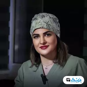 دکتر زهرا عبادی موحد دکترای حرفه ای پزشکی در تهران
