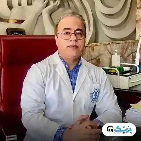 دکتر وحین عین آبادی جراح زیبایی در شیراز