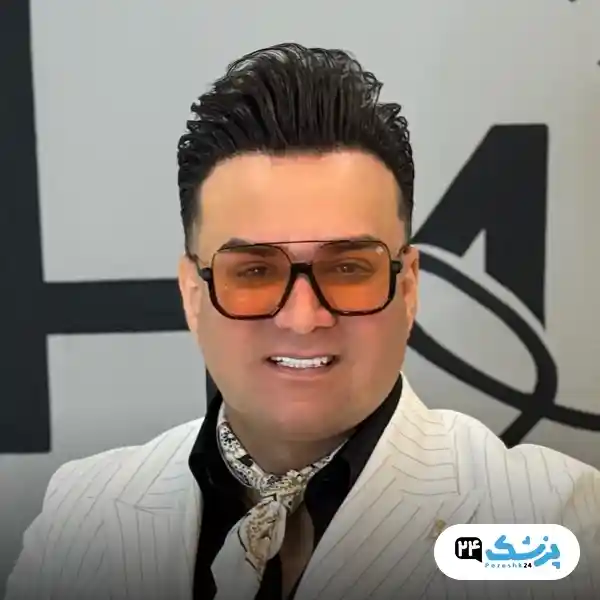 دکتر حسین مرادیان جراح بینی در شیراز