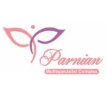 کلینیک زیبایی پرنیان در مشهد