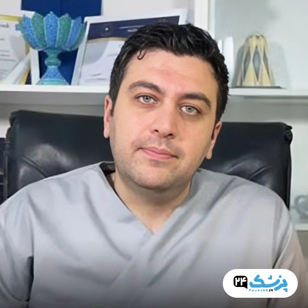 دکتر مهیار ماهوش محمدی دندانپزشک ارتودنسی در تهران