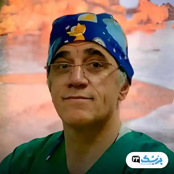دکتر علی غیور دوزنده جراح زیبایی