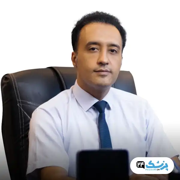 دکتر یوسف یوسفی جراح زیبایی