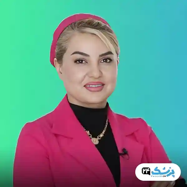 دکتر مرجان کفائی جراح زیبایی