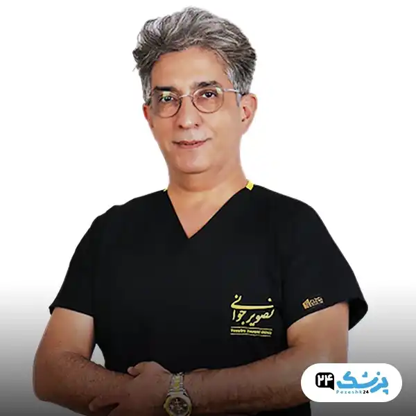 دکتر محسن پیروز هاشمی دکتر زیبایی