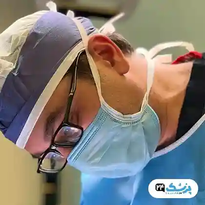 دکتر رضا حسامی جراح زیبایی