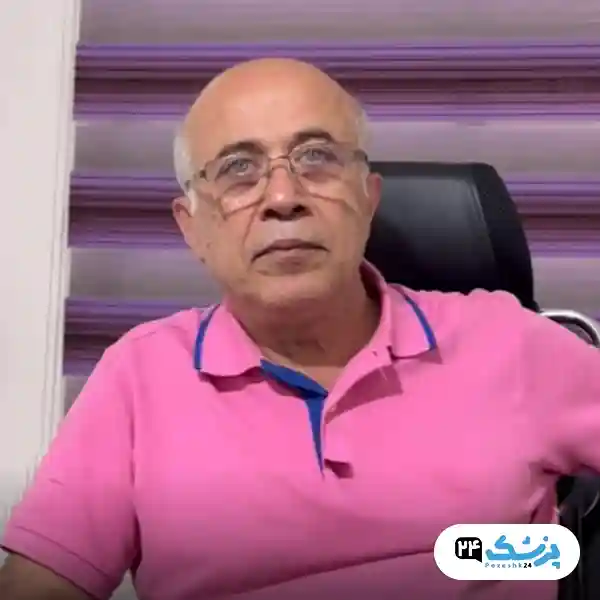 دکتر رضامحسنیان جراح بینی