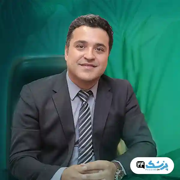 دکتر سعید شیرنگی جراح زیبایی