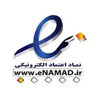 نماد اعتماد الکترونیکی