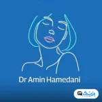 کلینیک آدری در تهران