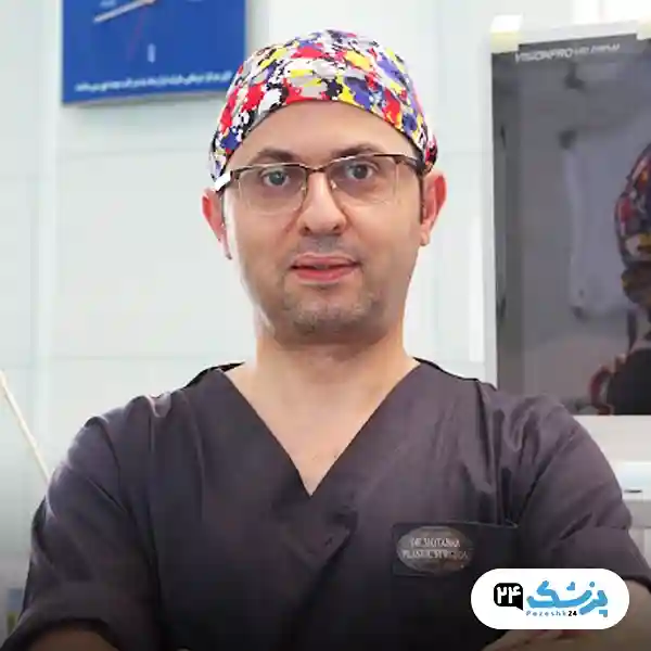 دکتر امیررضا معتبر جراح زیبایی