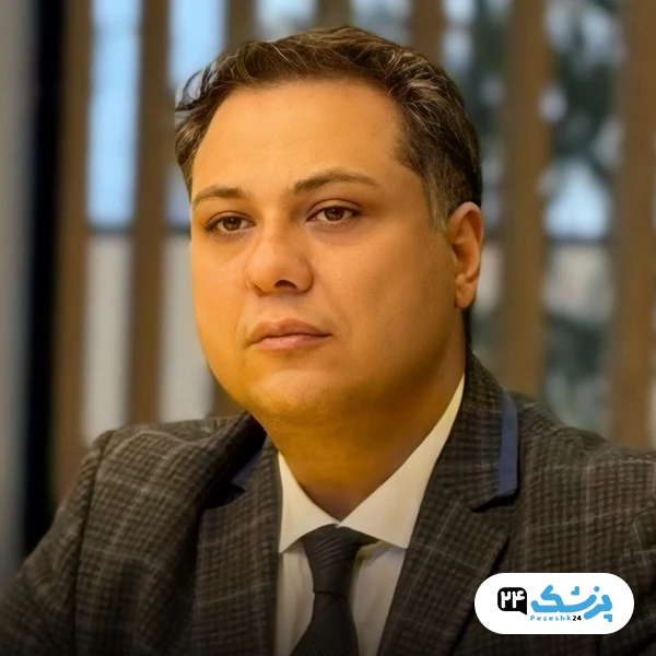 دکتر بیژن فریدنیا جراح زیبایی در تهران