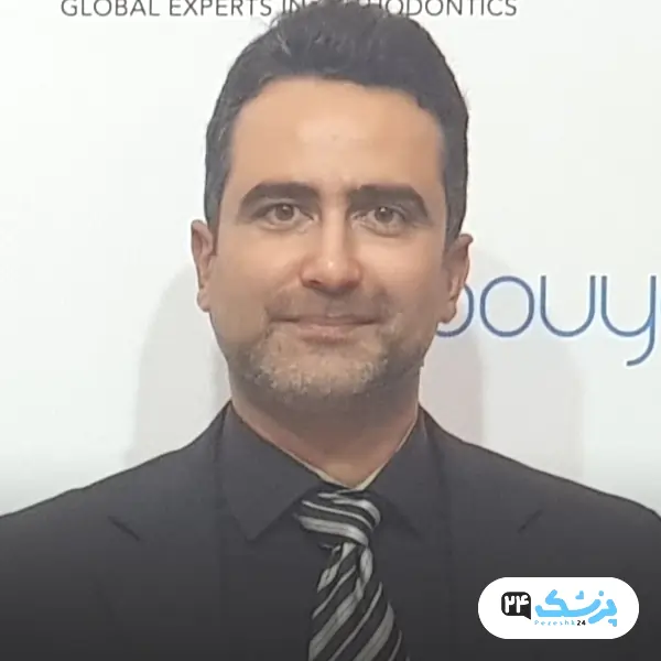 دکتر فرزاد یحیی پور