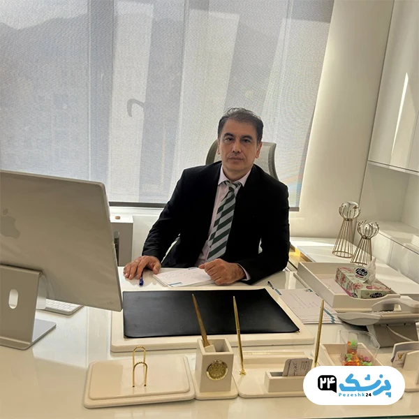 دکتر کامبیز پوریوسف جراح زیبایی در تهران