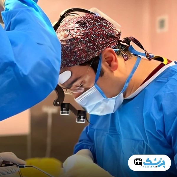 دکتر لطف الله کمالی حکیم جراح بینی در تهران