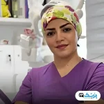 دکتر مریم سادات پوراحمدی دندانپزشک در تهران