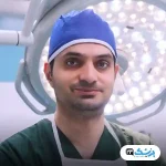 دکتر محمدرضا افضل زاده جراح بینی در مشهد