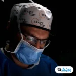 دکتر محمدرضا عسکرزاده اصفهان