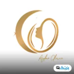 کلینیک آیلا در تهران
