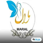 کلینیک مارال در تهران