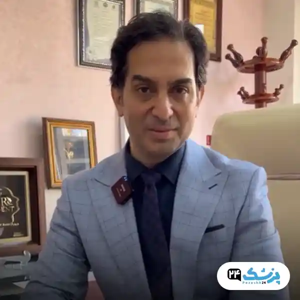 دکتر حسین رسول پناه جراح بینی