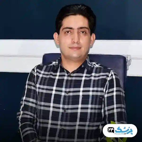 دکتر مهدی رزم آرا دکتر پوست