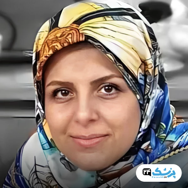 دکتر راضیه یابری