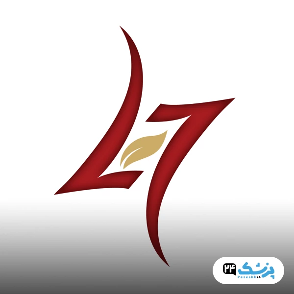 کلینیک گهربد