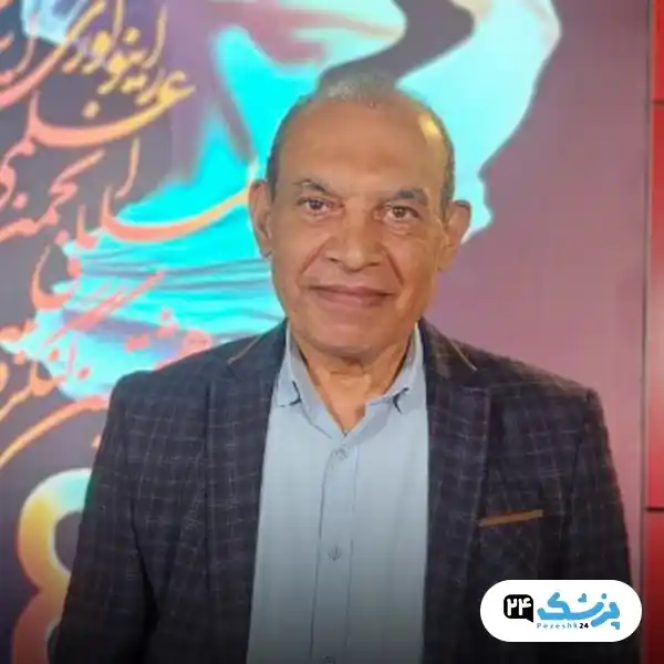 دکتر اردلان دهقانی