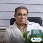 دکتر ابوالفضل کمانی متخصص پوست