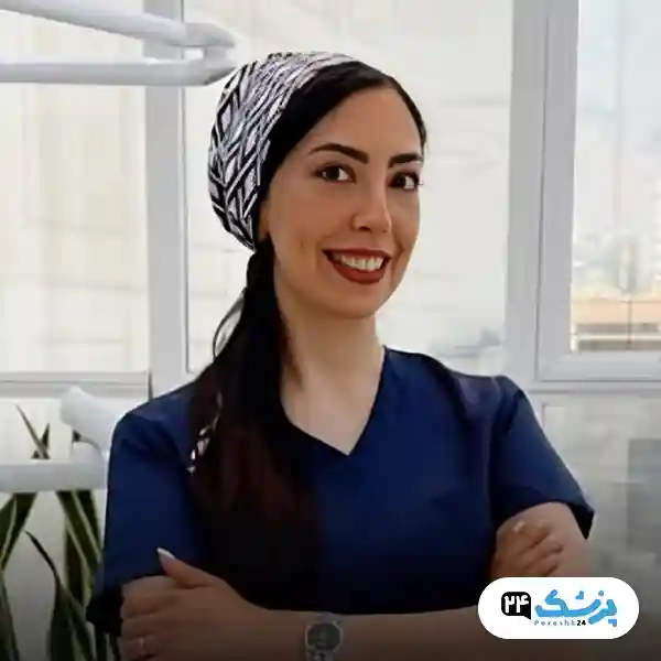 دکتر افروز جوانمرد متخصص ایمپلنت