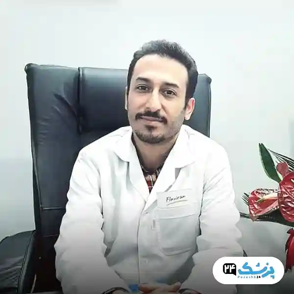 دکتر امیررضا عطائی دکتر بوتاکس