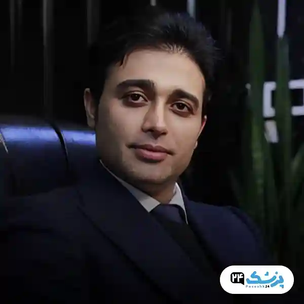 دکتر آریا شفیعی متخصص پوست