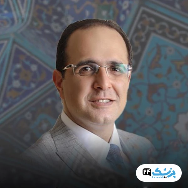 دکتر بهرام مجیدی متخصص ایمپلنت در اصفهان