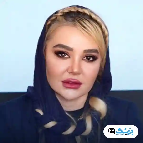 دکتر الهام کفائی پزشک زیبایی