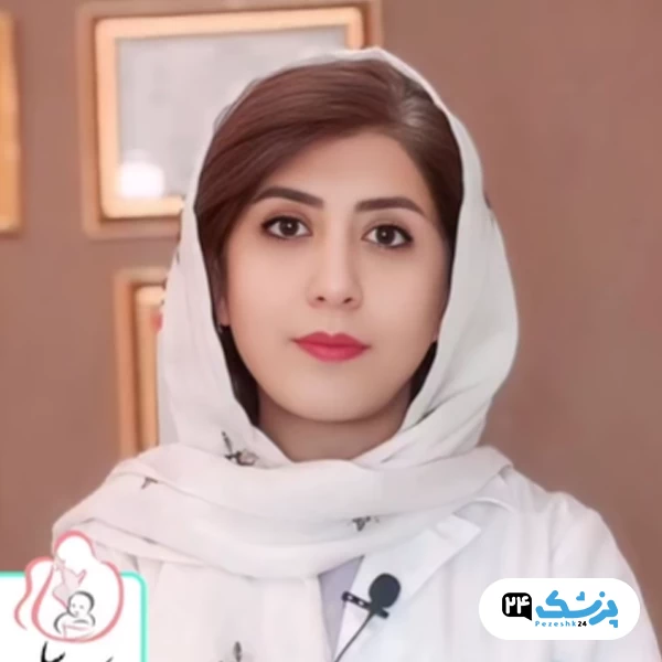 دکتر عرفانه سلیمی